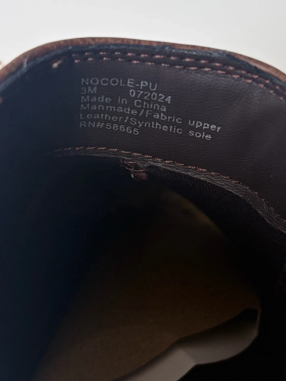 Nordstrom Leather Riding Boots Brown Boys Size 3M
